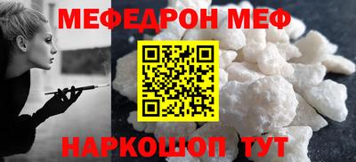 дистиллят марихуана Заволжье