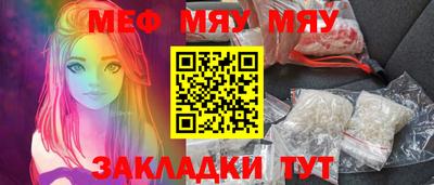герыч Донецк