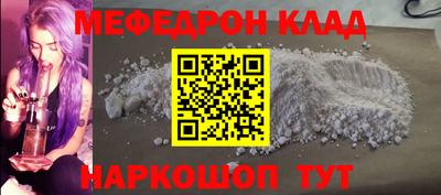 мдпв Заводоуковск
