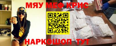 индика Донской