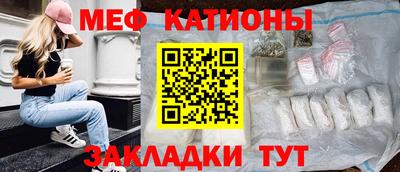 индика Донской