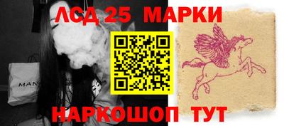 ешки Дубна