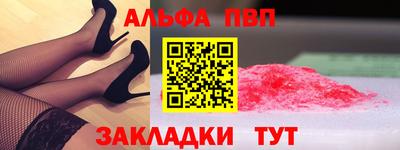 мдпв Заводоуковск