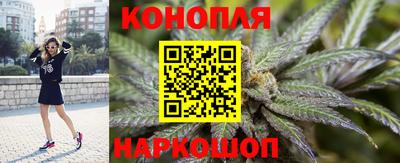 герыч Донецк