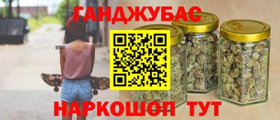 индика Донской
