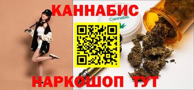 бошки Жуковский