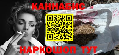 герыч Донецк