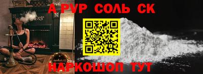 ешки Дубна