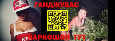 индика Донской