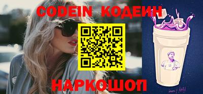 индика Донской
