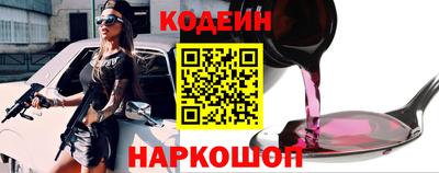 ешки Дубна