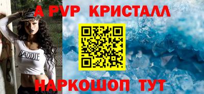дистиллят марихуана Заволжье
