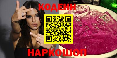 бошки Жуковский