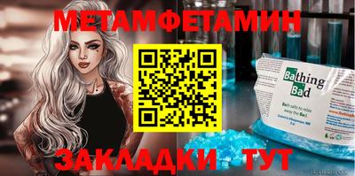 ешки Дубна