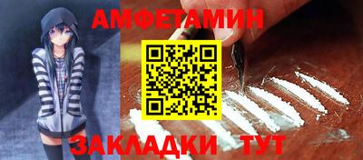 дистиллят марихуана Заволжье