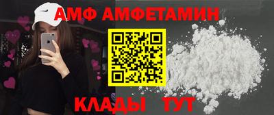 бошки Жуковский