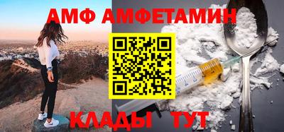 бошки Жуковский
