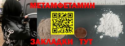 дистиллят марихуана Заволжье