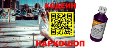 индика Донской