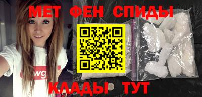 ешки Дубна