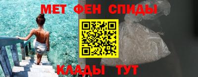 мдпв Заводоуковск