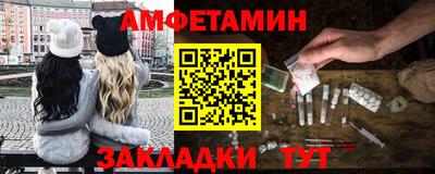 бошки Жуковский