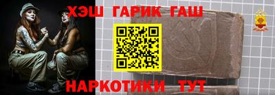 дистиллят марихуана Заволжье