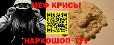 дистиллят марихуана Заволжье