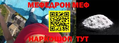 мдпв Заводоуковск