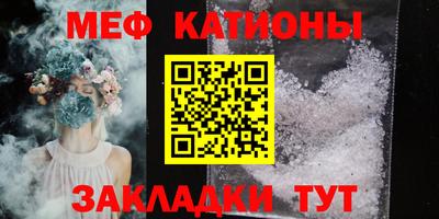 индика Донской