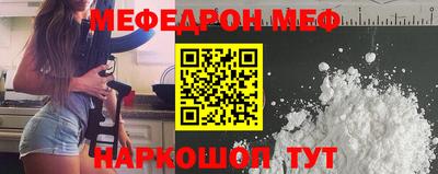 индика Донской