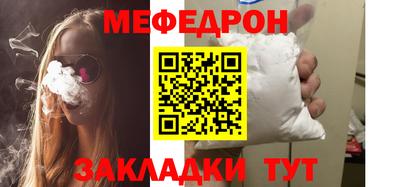 дистиллят марихуана Заволжье